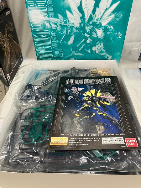 【中古】【未組立】1/100 MG RX-0[N] ユニコーンガンダム2号機 バンシィ・ノルン(最終決戦Ver.) 「機動戦士ガンダムUC」 プレミアムバンダイ限定 [0196828]＜プラモデル＞（代引き不可）6512