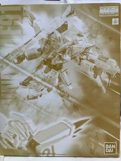 【中古】【未組立】1/100 MG F91 ガンダムF91 Ver.2.0 残像イメージカラー 「機動戦士ガンダムF91」 プレミアム...