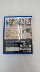【中古】【開封品】PSVITA　十三支演義偃月三国伝１・２＜レトロゲーム＞（代引き不可）6512