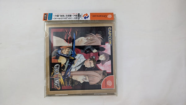 【中古】【開封品】DC　ギガウイング２＜レトロゲーム＞（代引き不可）6512