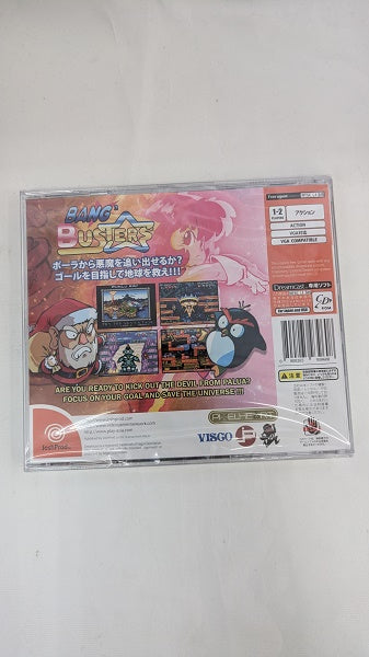 【中古】【未開封】DC　バンバンバスターズ＜レトロゲーム＞（代引き不可）6512