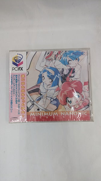 【中古】【未開封】PC-FX　みにまむなのにっく＜レトロゲーム＞（代引き不可）6512