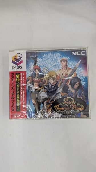 【中古】【未開封】PC-FX　ラストインペリアルプリンス＜レトロゲーム＞（代引き不可）6512