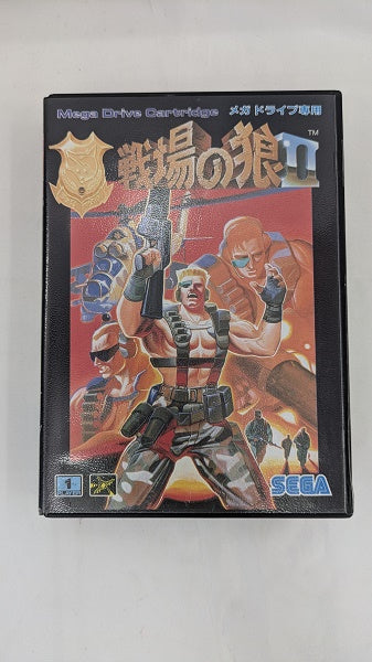 【中古】【開封品】MD　戦場の狼2＜レトロゲーム＞（代引き不可）6512