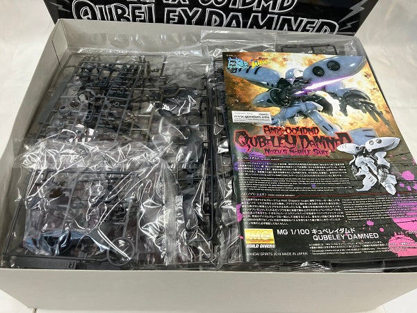 【中古】【未組立】1/100 MG キュベレイダムド 「ガンダムビルドダイバーズ GIMM＆BALL’s World  Challenge」＜プラモデル＞（代引き不可）6512