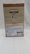 【中古】【未開封】ポートガス・D・エース 「一番くじ ワンピース 白ひげ海賊団?オヤジと息子たち?」 MASTERLISE EXPIECE C賞＜フィギュア＞（代引き不可）6512