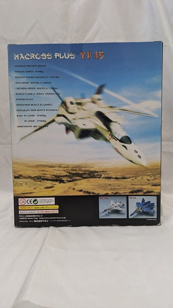 【中古】【開封品】YF-19 2ND EDITION 「マクロスプラス」 1/72 アクションフィギュア＜フィギュア＞（代引き不可）6512