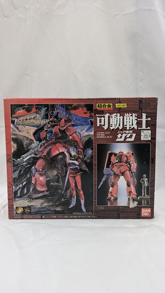 【中古】【開封品】超合金 GD-20 可動戦士 シャア専用ザク 「機動戦士ガンダム」＜フィギュア＞（代引き不可）6512