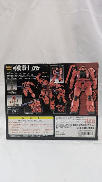 【中古】【開封品】超合金 GD-20 可動戦士 シャア専用ザク 「機動戦士ガンダム」＜フィギュア＞（代引き不可）6512