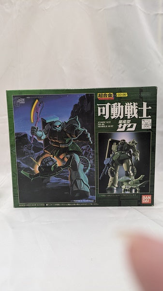 【中古】【開封品】超合金 GD-26 可動戦士 量産型ザク 「機動戦士ガンダム」＜フィギュア＞（代引き不可）6512