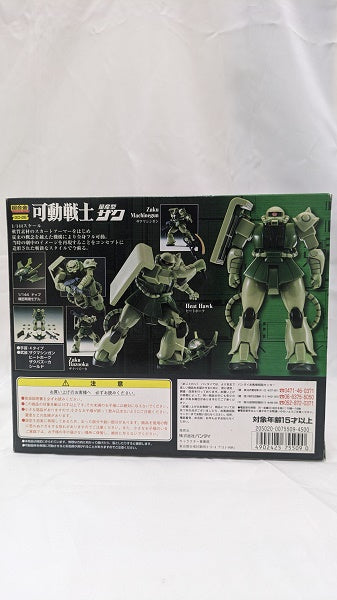 【中古】【開封品】超合金 GD-26 可動戦士 量産型ザク 「機動戦士ガンダム」＜フィギュア＞（代引き不可）6512