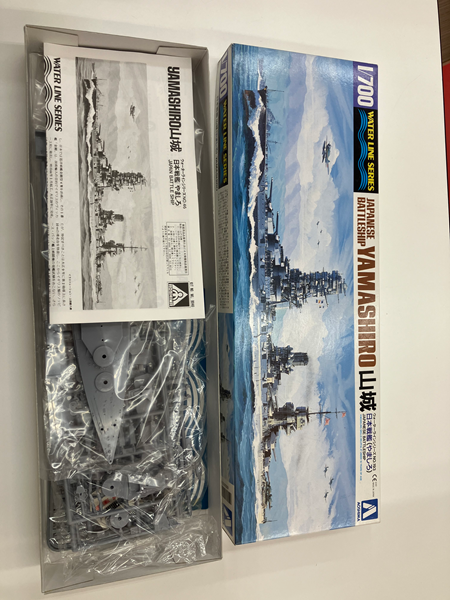 【中古】【未組立】ウォーターラインシリーズNo193　日本戦艦　山城＜プラモデル＞（代引き不可）6512