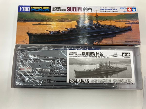 【中古】【未組立】ウォータラインシリーズNO343　日本重巡洋艦　鈴谷＜プラモデル＞（代引き不可）6512