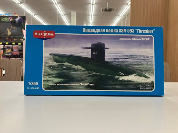 【中古】【未組立】ミクロミル 1/350 アメリカ海軍 SSN-593 スレッシャー級 原潜＜プラモデル＞（代引き不可）6512