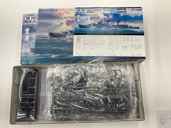 【中古】【未組立】フライホークモデル 1/700 中国海軍 軽巡洋艦 重慶＜プラモデル＞（代引き不可）6512