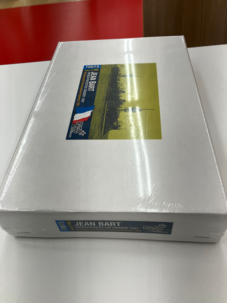 【中古】【未組立】コンブリック 1/700 フランス海軍 防護巡洋艦ジャン・バール 1891 エッチングパーツ付 レジンキット ＜プラモデル＞（代引き不可）6512