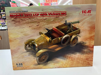 【中古】【未開封】ICM 1/35 アンザック軍 T型フォード 1917 LCP w/ヴィッカース重機関銃 ＜プラモデル＞（代引き不可...