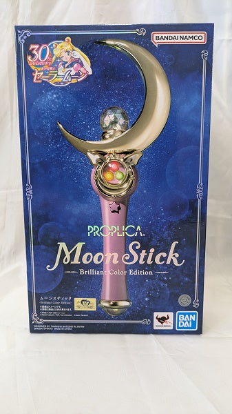 【中古】【開封品】PROPLICA ムーンスティック -Brilliant Color Edition- 「美少女戦士セーラームーン」...