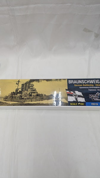 【中古】【未開封】1/700 独・戦艦ブラウンシュヴァイク・Eパーツ付・1904 レジンキット＜プラモデル＞（代引き不可）6512