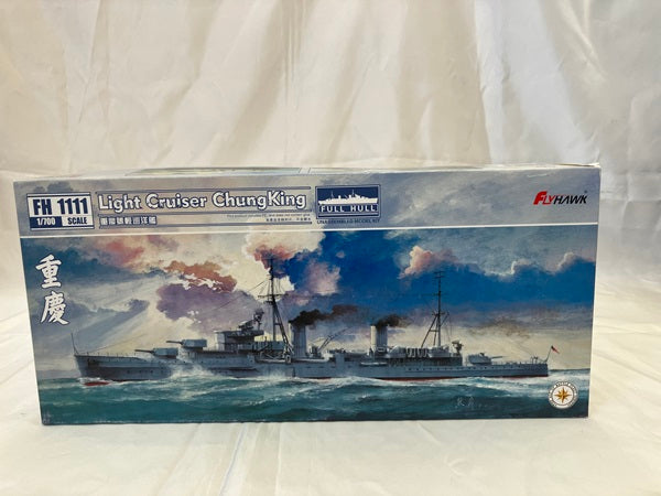 【中古】フライホークモデル 1/700 中国海軍 軽巡洋艦 重慶 ＜プラモデル＞（代引き不可）6512