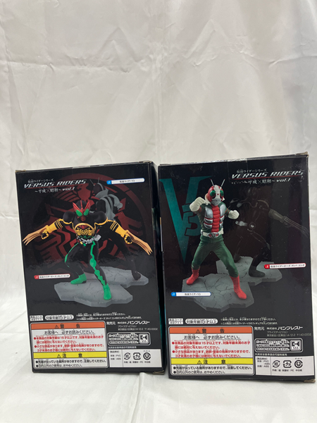 【中古】【未開封】【セット】仮面ライダーV3+オーズタトバコンボ 仮面ライダーシリーズ CROSS HEROES〜平成×昭和〜＜フィギュア＞（代引き不可）6512