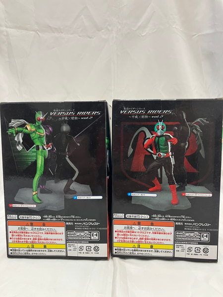 【中古】【未開封】【セット】仮面ライダー新2号+Wサイクロンジョーカー 仮面ライダーシリーズ CROSS HEROES〜平成×昭和〜＜フィギュア＞（代引き不可）6512