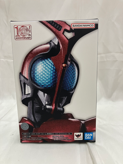 【中古】【未開封】S.H.Figuarts(真骨彫製法) 仮面ライダーカブト ライダーフォーム 真骨彫製法 10th Annivers...