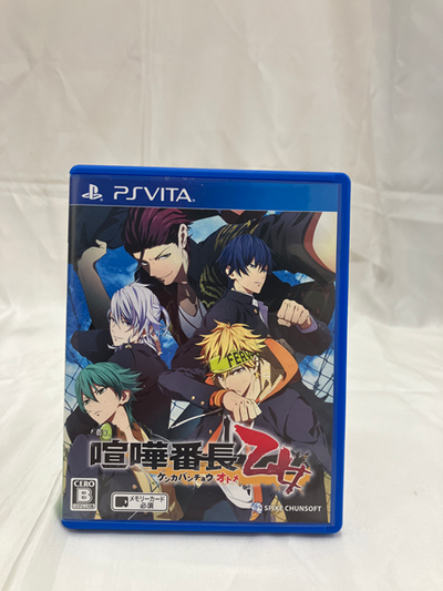 【中古】【開封品】PS VITA 喧嘩番長　乙女＜レトロゲーム＞（代引き不可）6512