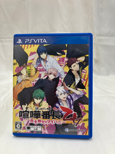 【中古】【開封品】PS VITA 喧嘩番長　乙女　完全無欠のマイハニー＜レトロゲーム＞（代引き不可）6512