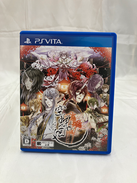 【中古】【開封品】PS VITA 空蝉の廻＜レトロゲーム＞（代引き不可）6512