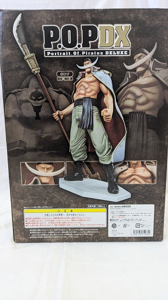 【中古】【開封品】”白ひげ”エドワード・ニューゲート 「ワンピース」エクセレントモデル Portrait.Of.Pirates ワンピース NEO-DX＜フィギュア＞（代引き不可）6512