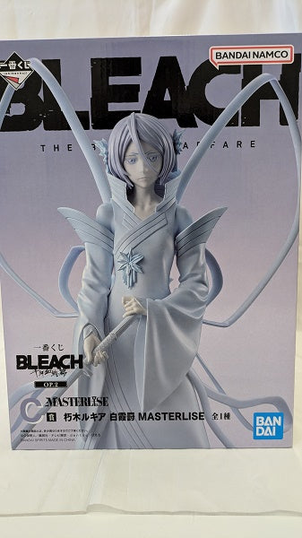 【中古】【未開封】朽木ルキア 白霞罸 「一番くじ BLEACH-ブリーチ- 千年血戦篇 OP.2」 MASTERLISE C賞 ＜フィ...