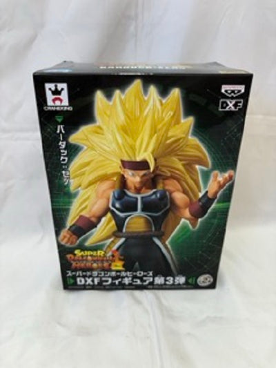 【中古】【未開封】バーダック：ゼノ 「スーパードラゴンボールヒーローズ」 DXF〜7th ANNIVERSARY〜第3弾＜フィギュア＞...