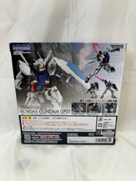 ROBOT魂 RX-78GP01 ガンダム試作1号機 ver.A.N.I.M.E. 機動戦士ガンダム0083 踊り STARDUST