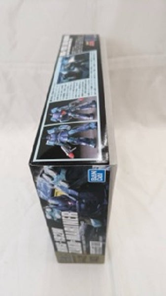 【中古】【未組立】1/144 HGUC RMS-192M ザク・マリナー 「機動戦士ガンダムZZ」＜プラモデル＞（代引き不可）6512