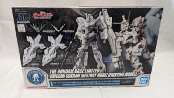 【中古】【未組立】1/144 HGUC RX-0 ユニコーンガンダム(デストロイモード) ペインティングモデル 「機動戦士ガンダムUC」 ガンダムベース限定＜プラモデル＞（代引き不可）6512