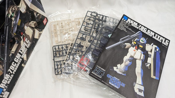 【中古】【未組立】1/144 HGUC RGM-79C ジム改 「機動戦士ガンダム0083」＜プラモデル＞（代引き不可）6512