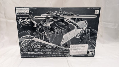 【中古】【未組立】1/100 MG 新機動戦記ガンダムW EWシリーズ用拡張パーツセット 敗者たちの栄光仕様 「新機動戦記ガンダムW ...