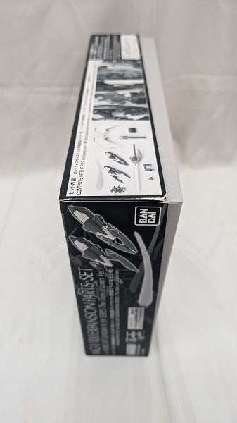 【中古】【未組立】1/100 MG 新機動戦記ガンダムW EWシリーズ用拡張パーツセット 敗者たちの栄光仕様 「新機動戦記ガンダムW Endless Waltz 敗者たちの栄光」 プレミアムバンダイ限定＜プラモデル＞（代引き不可）6512