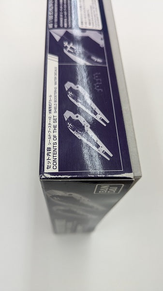 【中古】【未組立】1/100 MG RX-121-1 ガンダムTR-1 ヘイズル改用 シールド・ブースター拡張セット 「ADVANCE OF Z 〜ティターンズの旗のもとに〜」 プレミアムバンダイ限定＜プラモデル＞（代引き不可）6512