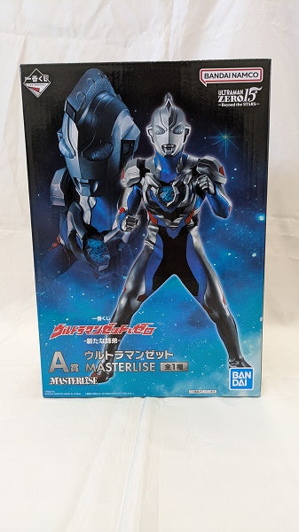 【中古】【未開封】ウルトラマンゼット 「一番くじ ウルトラマンゼット＆ゼロ -新たな師弟-」 MASTERLISE ＜フィギュア＞（代...