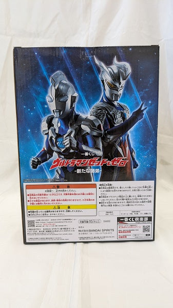 【中古】【未開封】ウルトラマンゼット 「一番くじ ウルトラマンゼット＆ゼロ -新たな師弟-」 MASTERLISE ＜フィギュア＞（代引き不可）6512