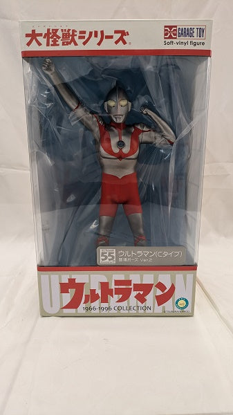 【中古】【未開封】ウルトラマン(Cタイプ) 登場ポーズ Ver.2 一般流通版 「ウルトラマン」 大怪獣シリーズ 塗装済み完成品＜フィ...