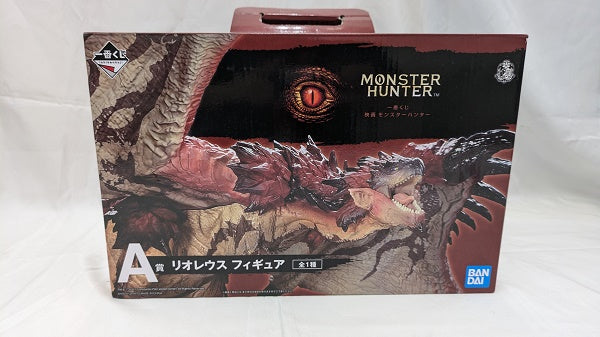 【中古】 【開封品】リオレウス 「一番くじ 映画 モンスターハンター」 A賞 フィギュア＜フィギュア＞（代引き不可）6512