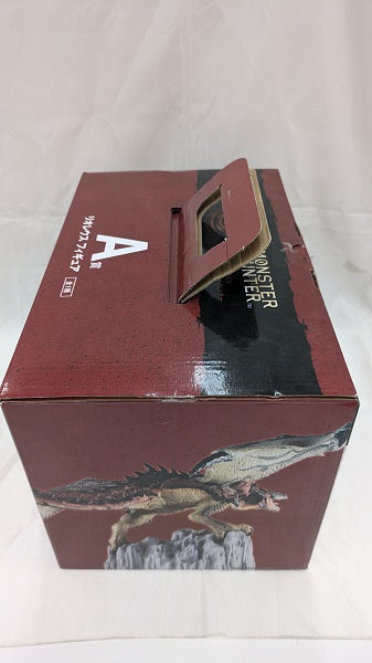 【中古】 【開封品】リオレウス 「一番くじ 映画 モンスターハンター」 A賞 フィギュア＜フィギュア＞（代引き不可）6512