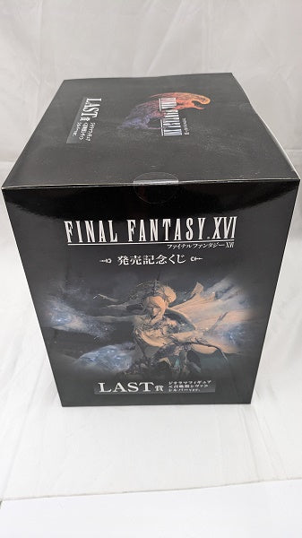 FFTCG 21-028H シヴァ フルアート プレミアム レア 2枚 セット 2025年最新】fftcg フルアートの人気アイテム - メルカリ