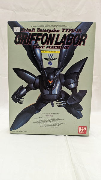 【中古】【未組立】1/60 TYPE-J9 グリフォン 「機動警察 パトレイバー」＜プラモデル＞（代引き不可）6512