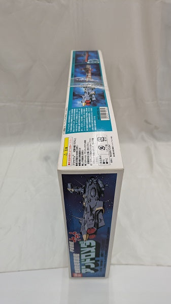 【中古】【未組立】地球防衛軍旗艦 アンドロメダ 「宇宙戦艦ヤマト」＜プラモデル＞（代引き不可）6512