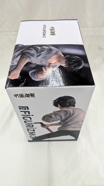 【中古】【未開封】伏黒甚爾(降霊) 「呪術廻戦」 FIGURIZMα“伏黒甚爾”邂逅＜フィギュア＞（代引き不可）6512