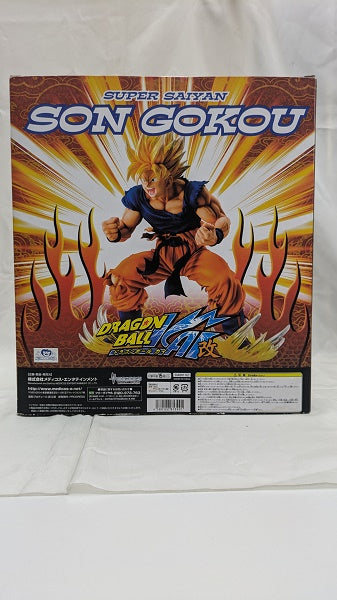 【中古】【未開封】超像Artコレクション ドラゴンボール改 スーパーサイヤ人 孫悟空＜フィギュア＞（代引き不可）6512